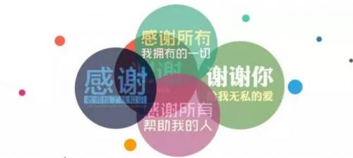 “關(guān)愛(ài)老人 情暖夕陽(yáng)”志愿者看望空巢老人