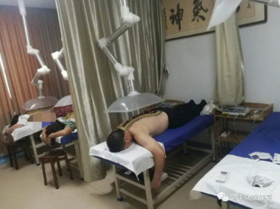 你適合做督脈灸嗎？