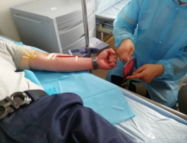 三氧自血療法和血透有什么區(qū)別？